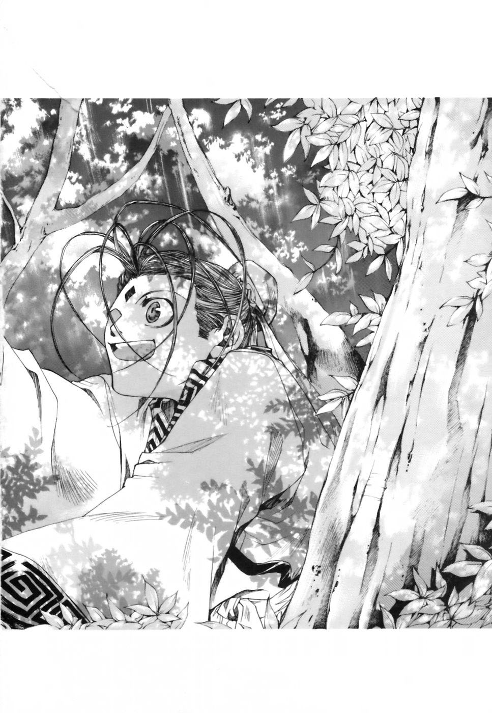 img Saiyuki Gaiden 11